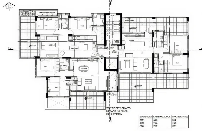 2-bedroom apartment - 13258, photo 5