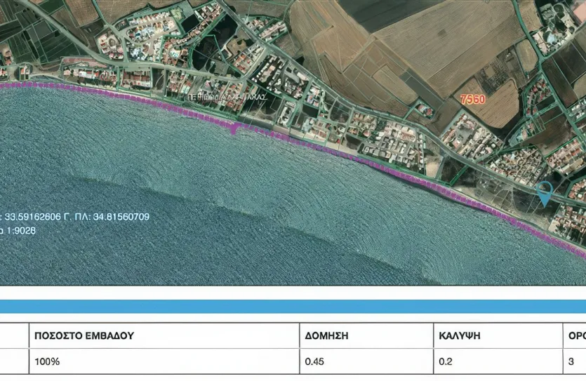 Plot - 14048, photo 2