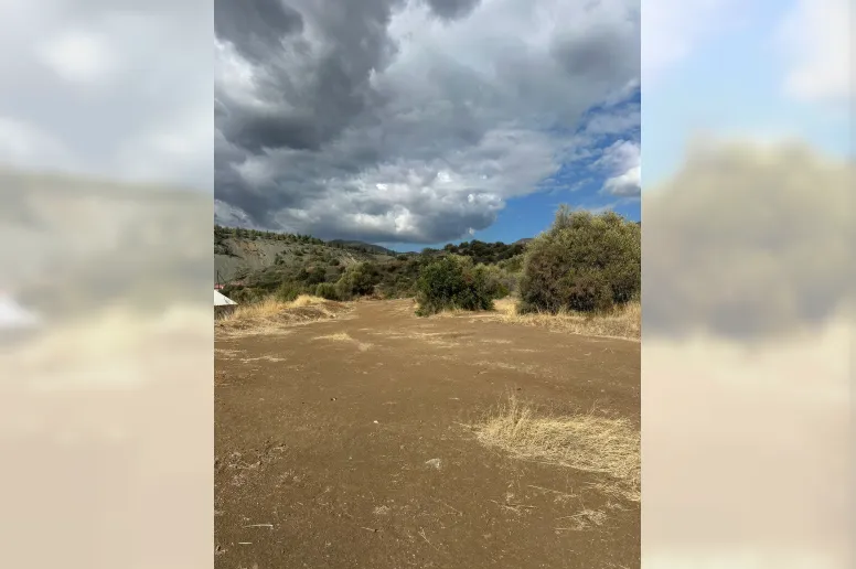 Agricultural plot in Parekklisia, Limassol
