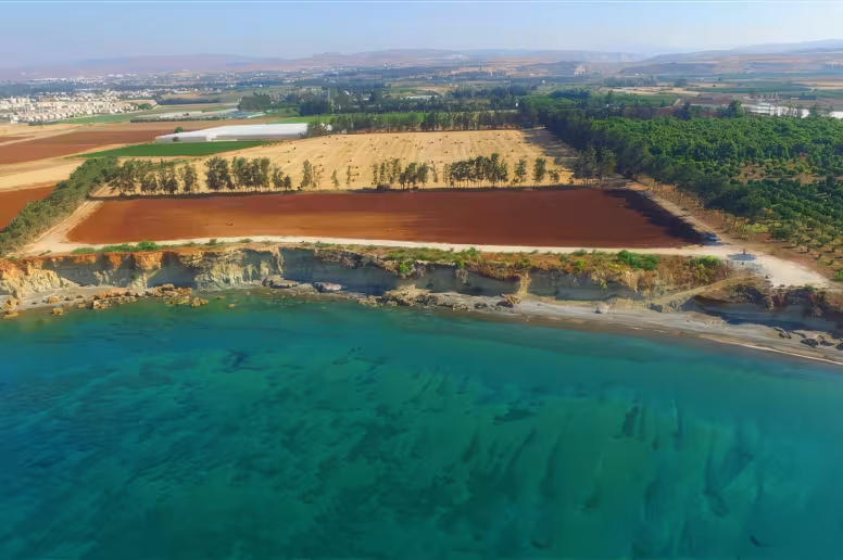 Land in Paphos, Mandria