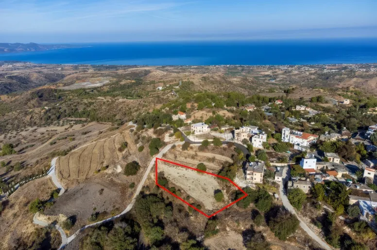 Участок в Кинусе, Пафос