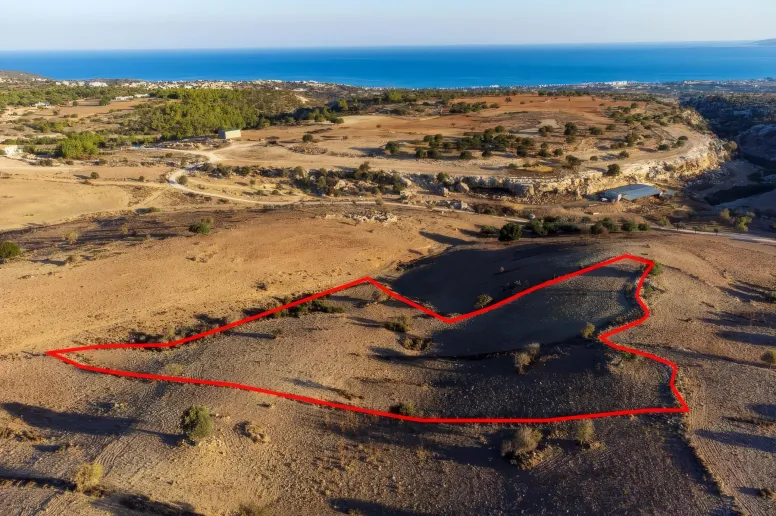 Участок в Андролику, Пафос