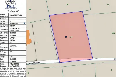 Plot - 13753, photo 1
