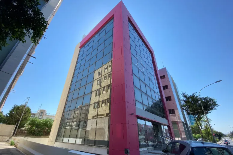 Коммерческое здание в Агланции, Никосия