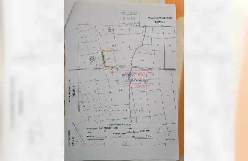 Plot for sale - 13753