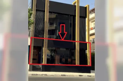 Office - 16590, photo 1