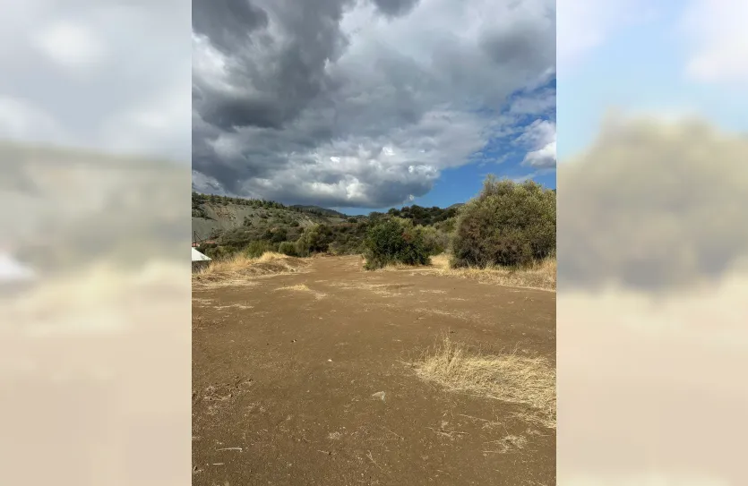 Сельскохозяйственный участок продажа - 17750