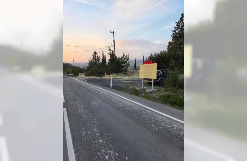 Residential plot - 17923, photo 2