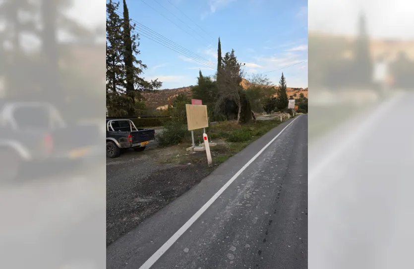 Residential plot - 17923, photo 3